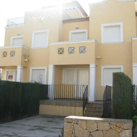 Apartamento Birdie *